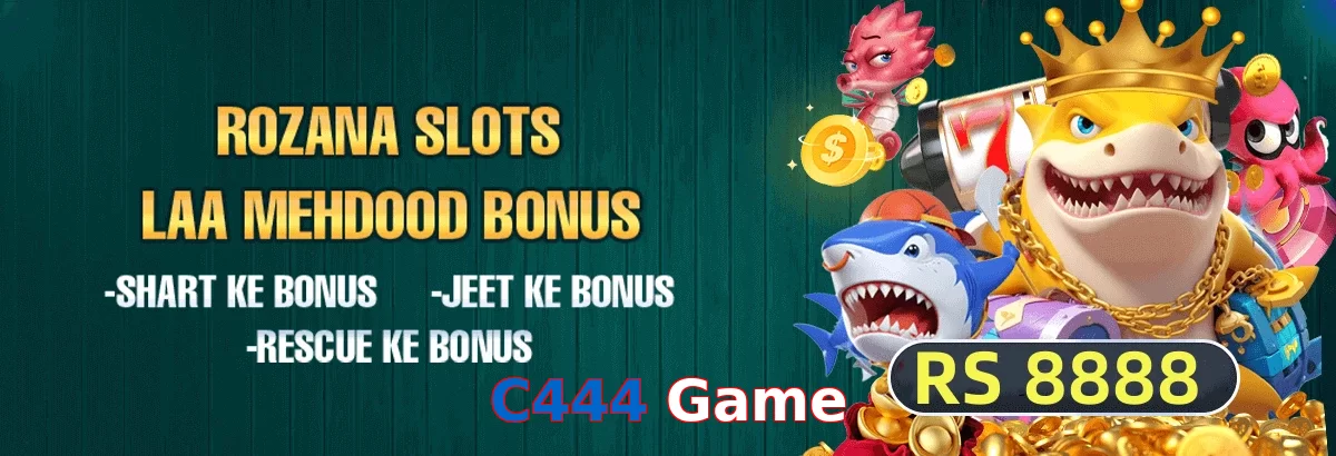 C444 Game game app for Pakistan players